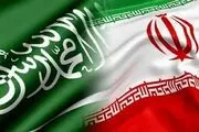 یک هتل در مشهد به عنوان مکان موقت کنسولگری عربستان انتخاب می‌شود