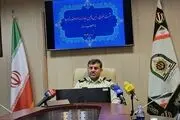 هشدار به زائران اربعین: حبس و ۵ میلیون دینار جریمه به‌همراه داشتن داروهای ممنوعه
