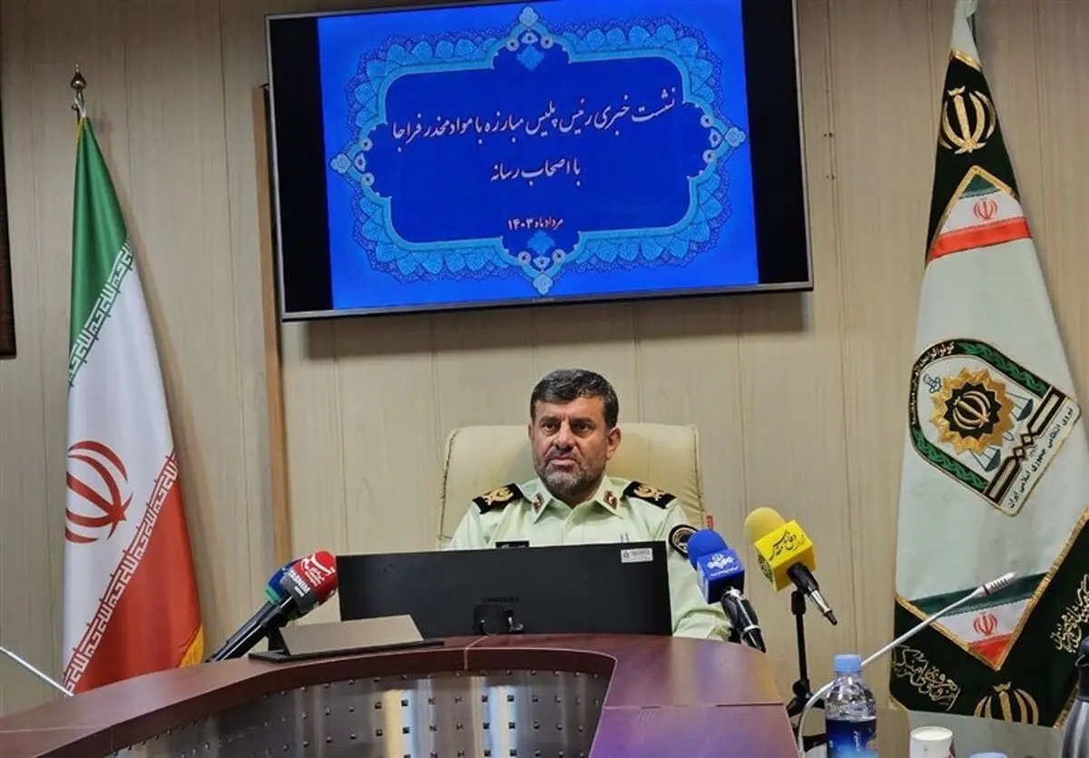 هشدار به زائران اربعین: حبس و ۵ میلیون دینار جریمه به‌همراه داشتن داروهای ممنوعه
