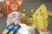 سبد خانوار تقریبا خالی از کالا