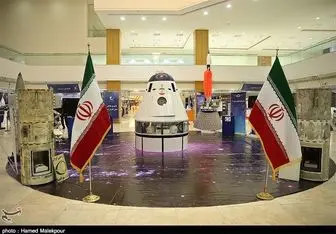 اطلاعات منتشر نشده از اولین فضاپیمای سرنشین‌دار ایران