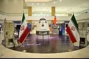 اطلاعات منتشر نشده از اولین فضاپیمای سرنشین‌دار ایران