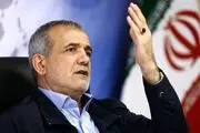 مسعود پزشکیان در مناظره حضور خواهد داشت
