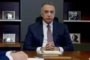 الکاظمی: تنها راه‌حل بحران سیاسی، گفت‌و‌گو است