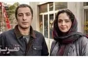 «تفریق» با بازی ترانه علیدوستی به جشنواره فجر نمی‌رسد