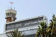 حملات ائتلاف سعودی به فرودگاه صنعا