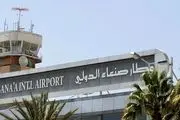 حملات ائتلاف سعودی به فرودگاه صنعا