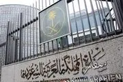 وقتی سفارتخانه عربستان در ایران فعال بود آنها جاسوسی هم  می کردند