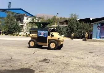 ربات مسلح بدون سرنشین ایرانی عملیاتی شد 