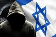4 کشته در حادثه امنیتی در نزدیکی مقر موساد