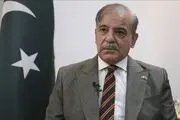واکنش پاکستان به لغو پروژه آزادی ترامپ 