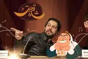 حامد بهداد مادر ناصرالدین شاه شد