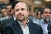  ‌قالیباف ‌رحلت ‌آیت‌الله مؤمن ‌را تسلیت گفت 