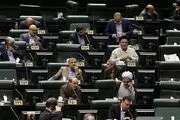هشت سال محرومیت در انتظار متخلفان انتخاباتی