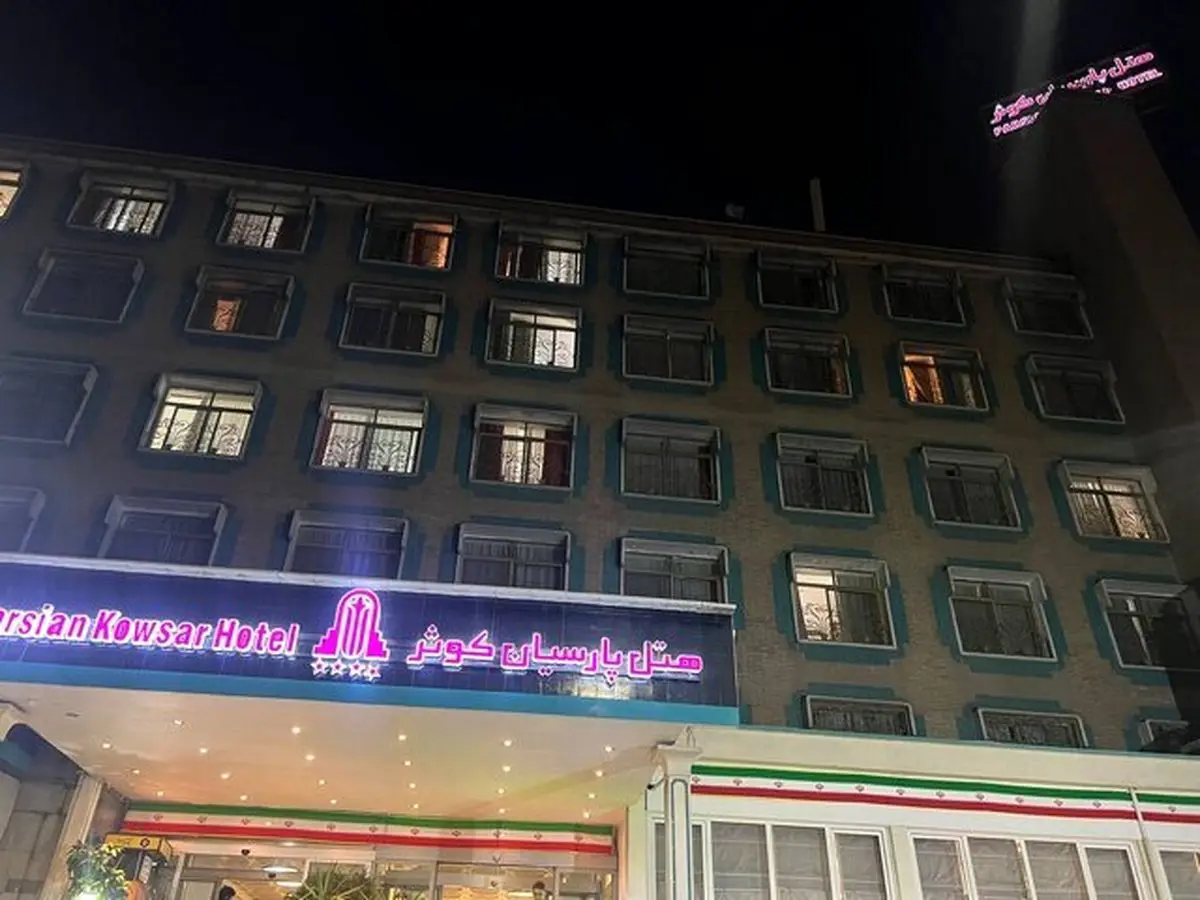 حریق در هتل پارسیان کوثر تهران مهار شد