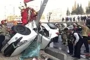 تصادف شدید در شمال به جنوب بزرگراه امام علی