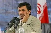 شوخی احمدی نژاد با آدمهای زیادی