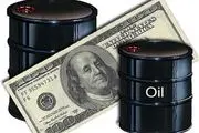 قیمت نفت آمریکا جهش کرد 