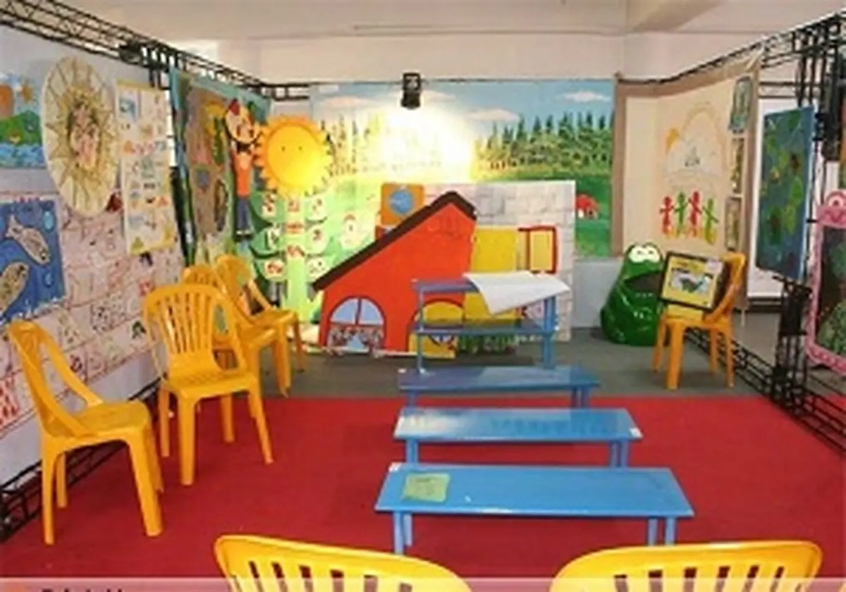 تصویب اساسنامه سازمان ملی تعلیم و تربیت کودک