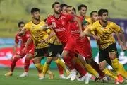 مدافع سپاهان پرسپولیسی می شود؟