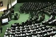 طرح استیضاح «وزیر جهاد کشاورزی» کلید خورد