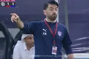 رهایی از قعر جدول؛ الشحانیه با برد مهم از منطقه خطر فاصله گرفت