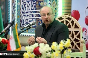 سفر قالیباف به قم