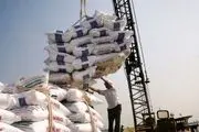 قیمت برنج خارجی به ۳۰ هزار تومان رسید