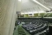 اسامی تاخیرکنندگان آغاز جلسه علنی امروز مجلس