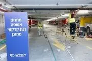 تل‌آویو مشغول جبهه داخلی از ترس حمله ایران