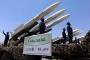 چرا هشدار در باب المندب وحشت جهان را برانگیخت؟