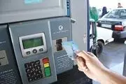 وعده‌های دولت برای جلوگیری از فشار تورمی تغییر قیمت بنزین