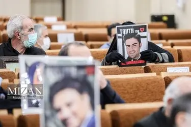 دادگاه رسیدگی به پرونده سقوط هواپیمای اوکراینی/گزارش تصویری