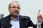 واکنش قالیباف به توئیت اخیر ترامپ  در مورد توافق با ایران