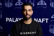 ادعای جنجالی فولاد هرمزگان؛ رضایت‌نامه سعید ممبینی جعلی است