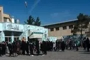 نماهنگ دست خط خدا/ فیلم