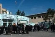 نماهنگ دست خط خدا/ فیلم