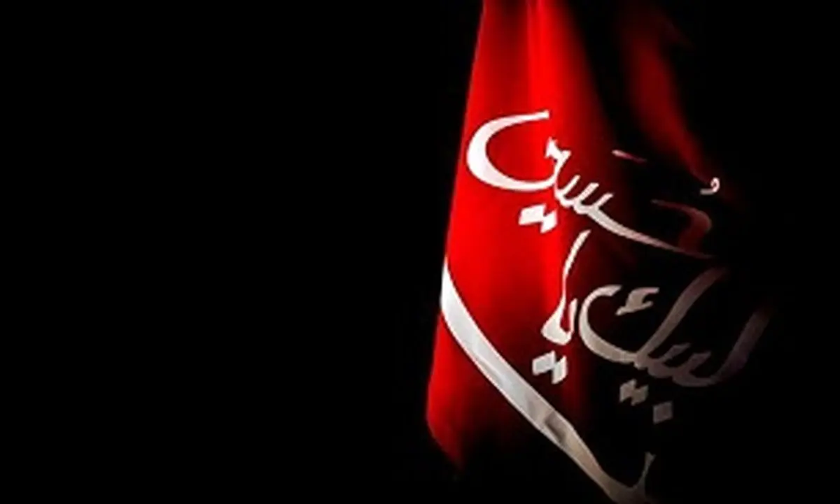 حدیث امام صادق(ع) برای نوشیدن آب
