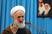 خطیب نماز جمعه این هفته تهران کیست؟ 