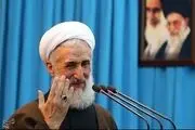 شروط رسیدن به مقصد