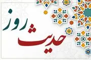 حرف بزنیم یا سکوت کنیم؟