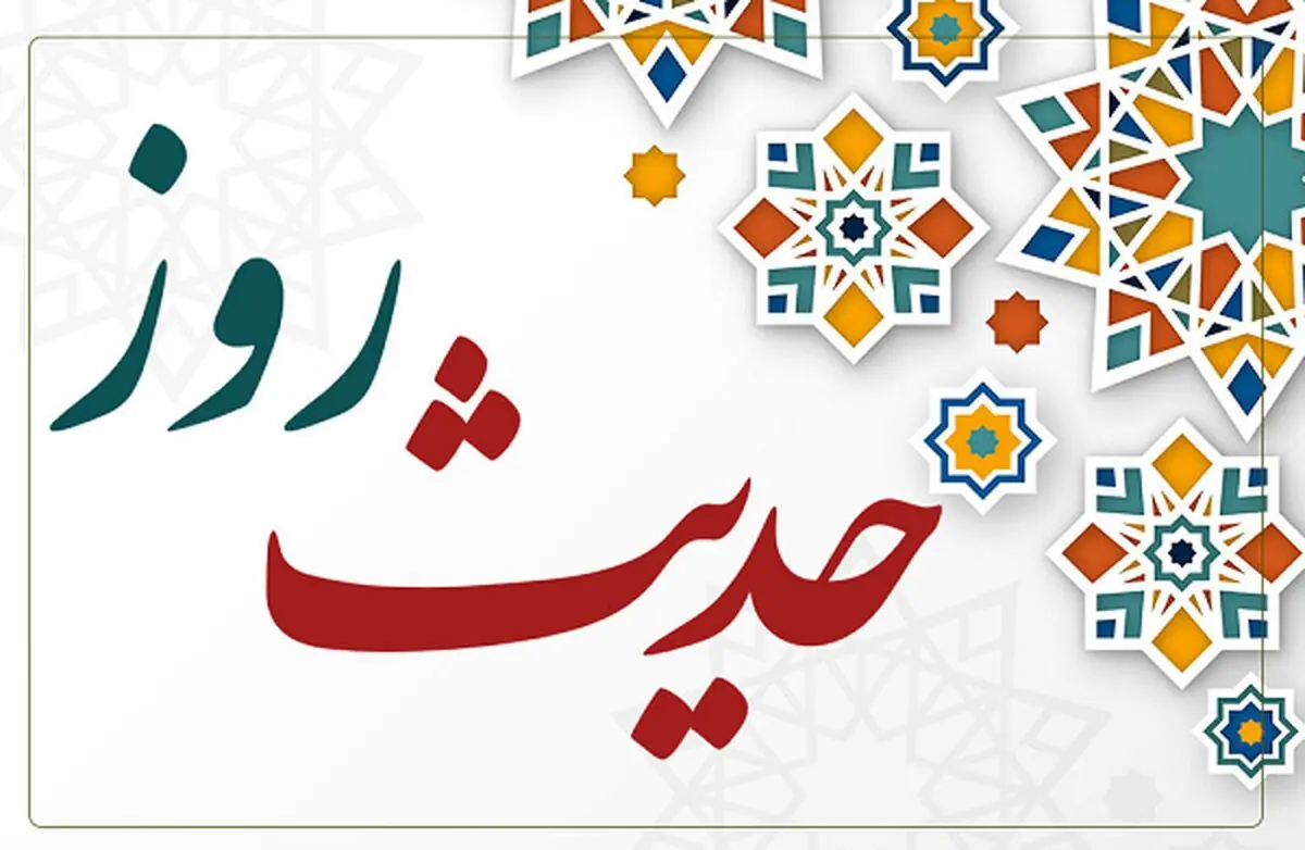  چه نیازی به رهبر داریم؟