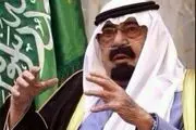 نقش ولیعهد امارات در نقشه ترور ملک عبدالله