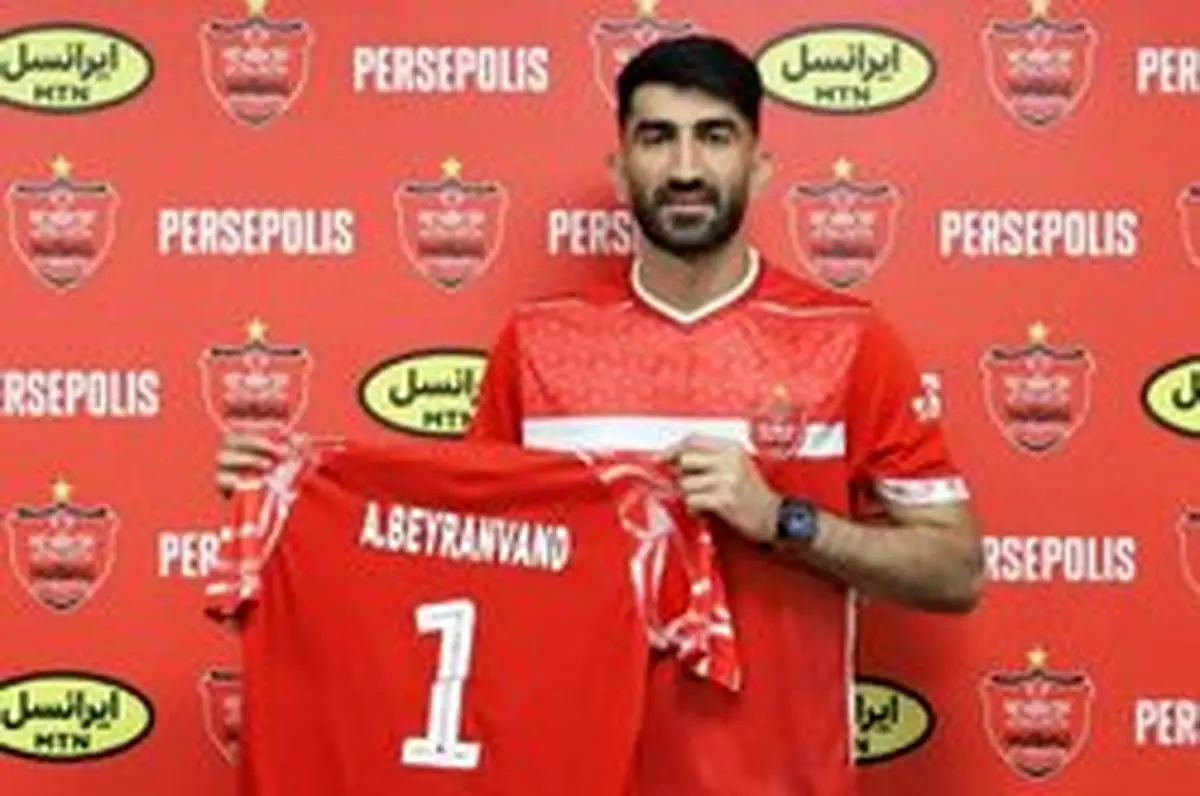 قرارداد ستاره پرسپولیس فسخ نمیشود