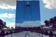 نرخ بهره بین بانکی به ۲۳.۷۱ درصد رسید
