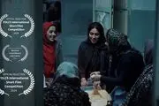 «زنان لجمن» و «خروس» به آمریکا رفتند
