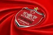 مبین رنجبری مهاجم جدید پرسپولیس را بهتر بشناسید