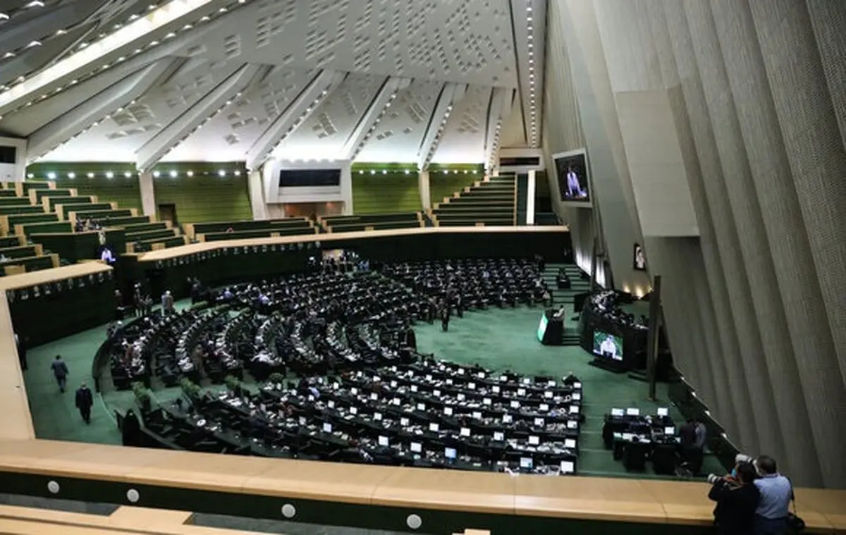 موافقت مجلس با کلیات طرح اصلاح قانون کنکور