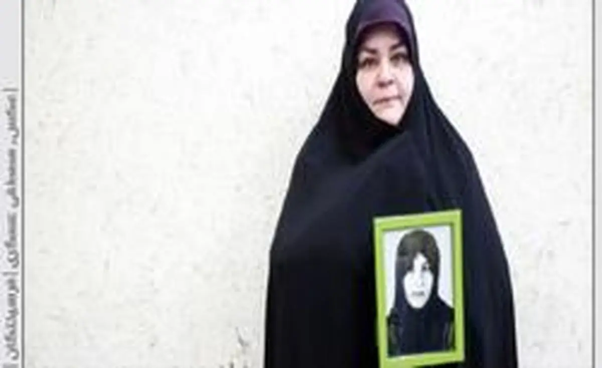 ترور زینب ترور کور نبود