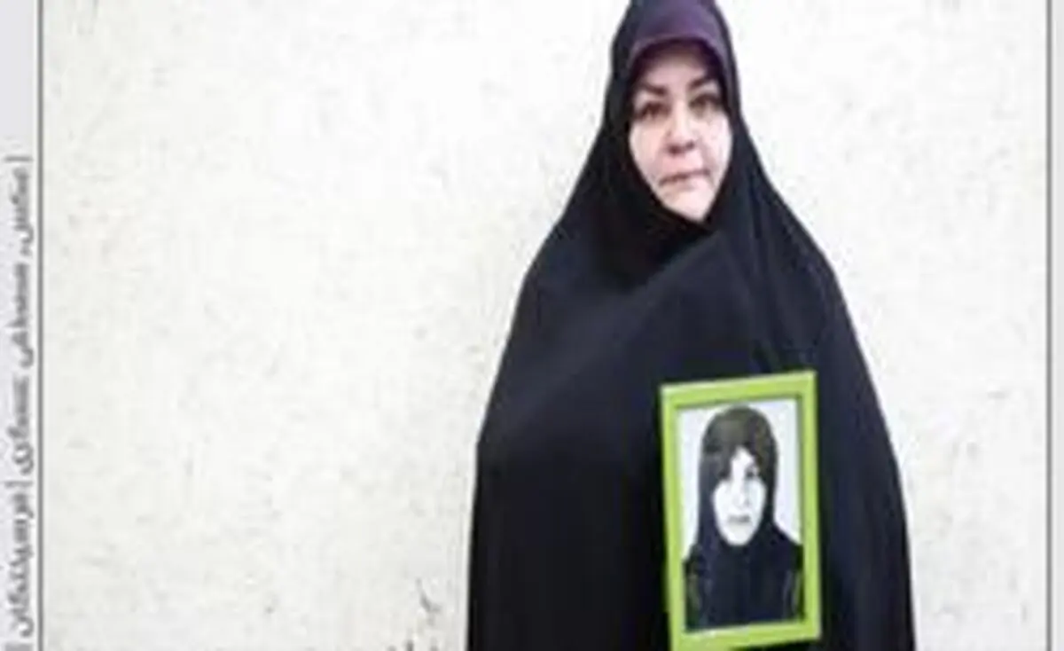 ترور زینب ترور کور نبود